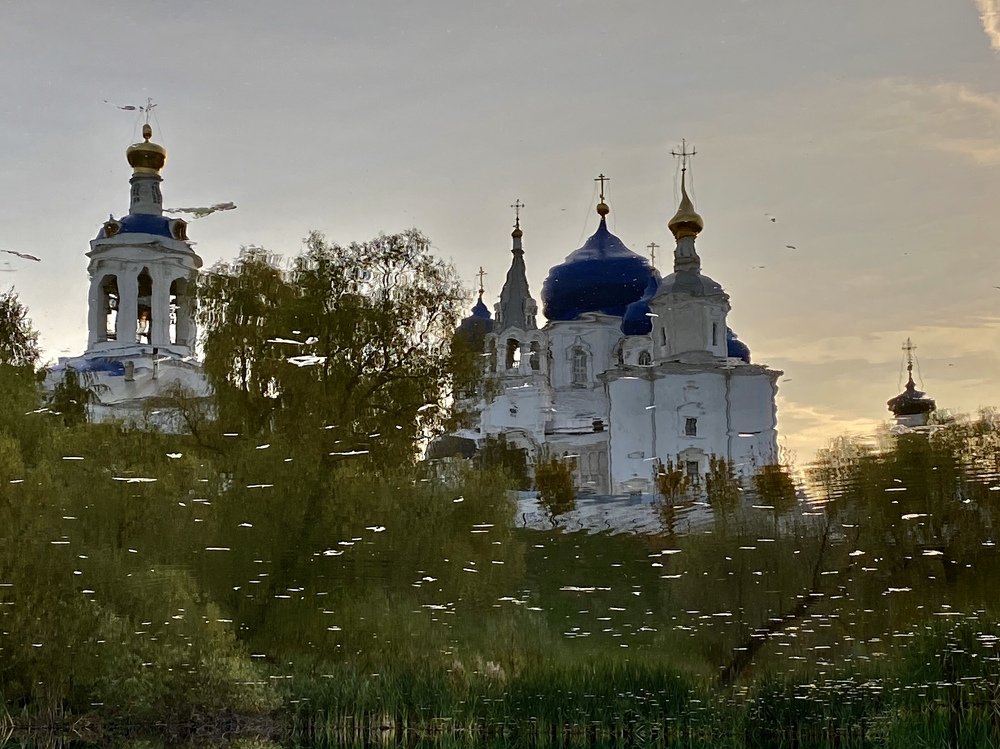 Монастырево зеркало/Monastary mirror