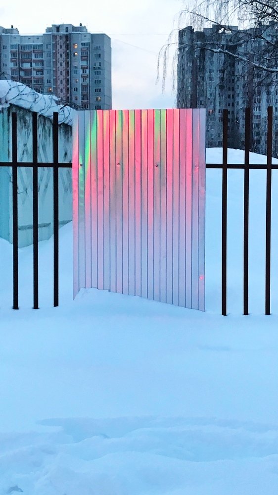 Photograph by Aleksandr Balakin