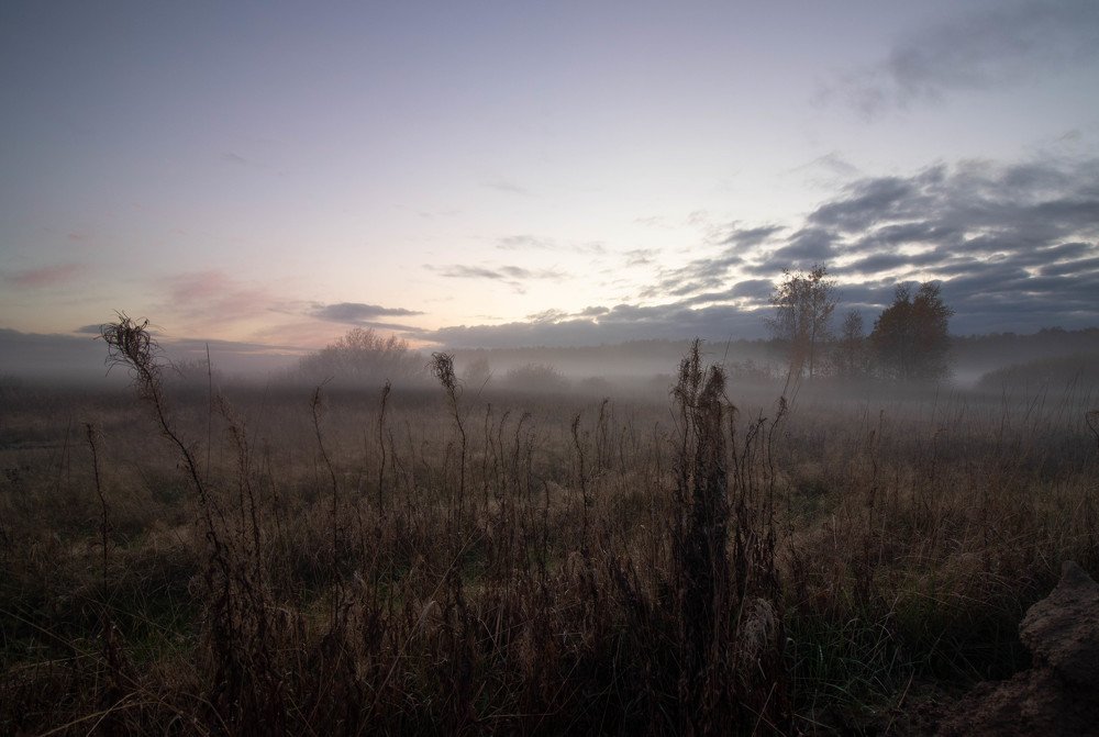 Photograph by Вадим Кондрат