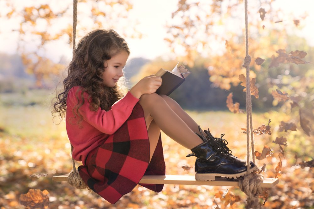 Под шёпот листопада