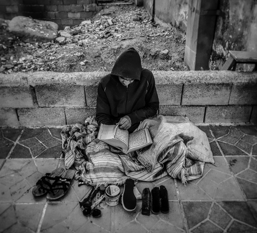 Photograph by Alireza Zaghian