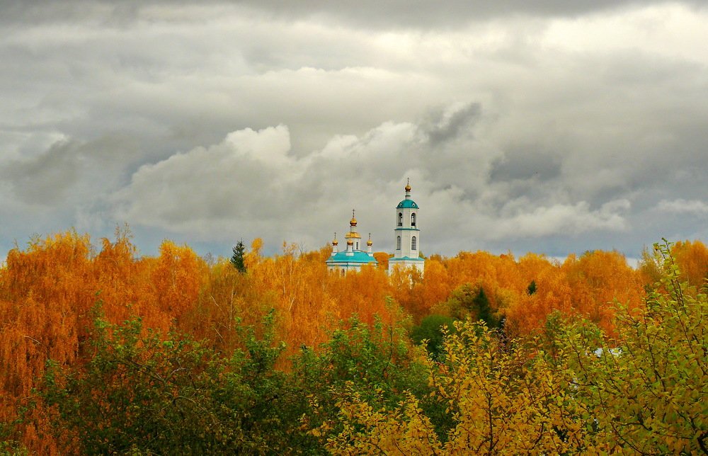Золотая осень.