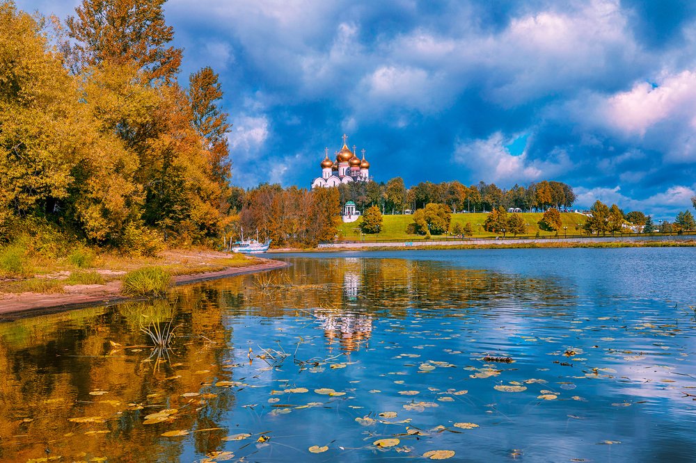 Золотая осень в Ярославле.