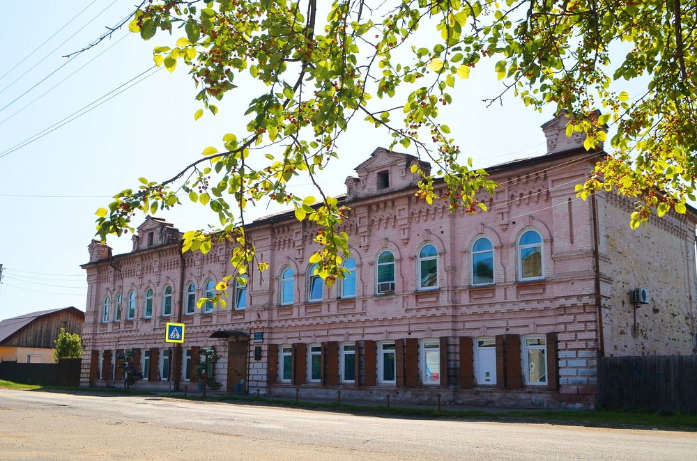 Photograph by Anna Kichapina