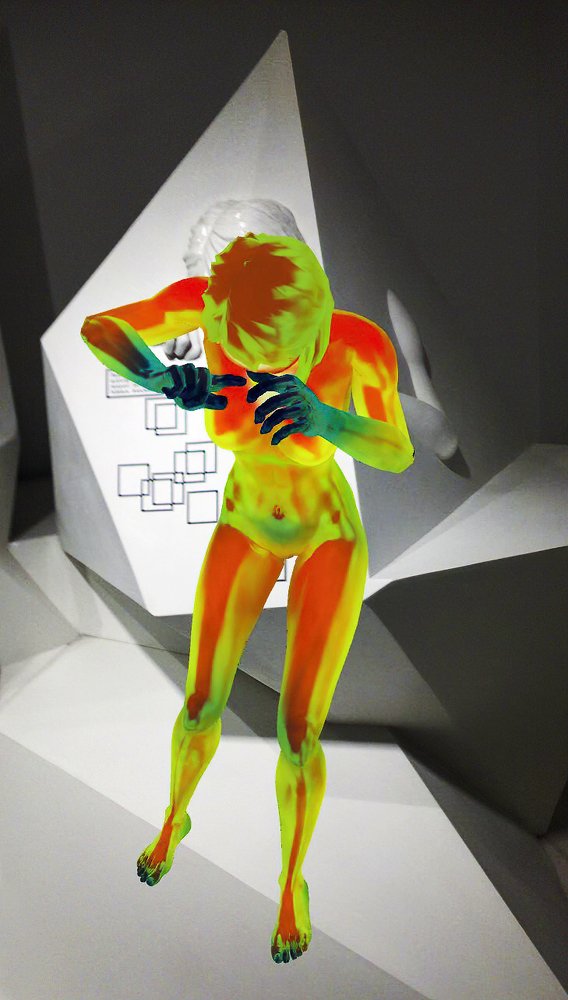 Photograph by Irina Grigoryeva