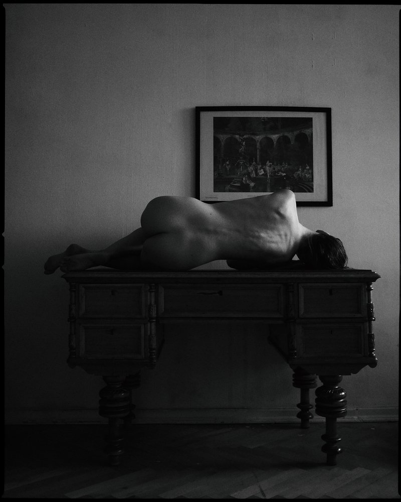 Закрытая книга о тебе