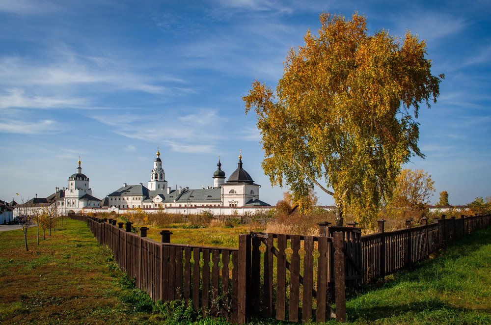 Photograph by Андрей Малыгин