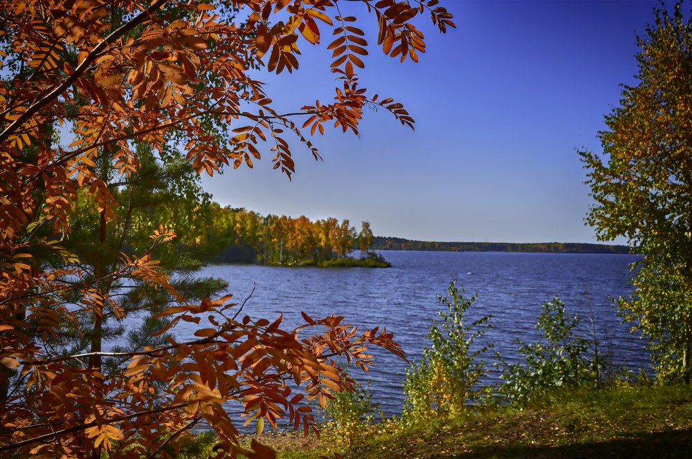 Уральская осень