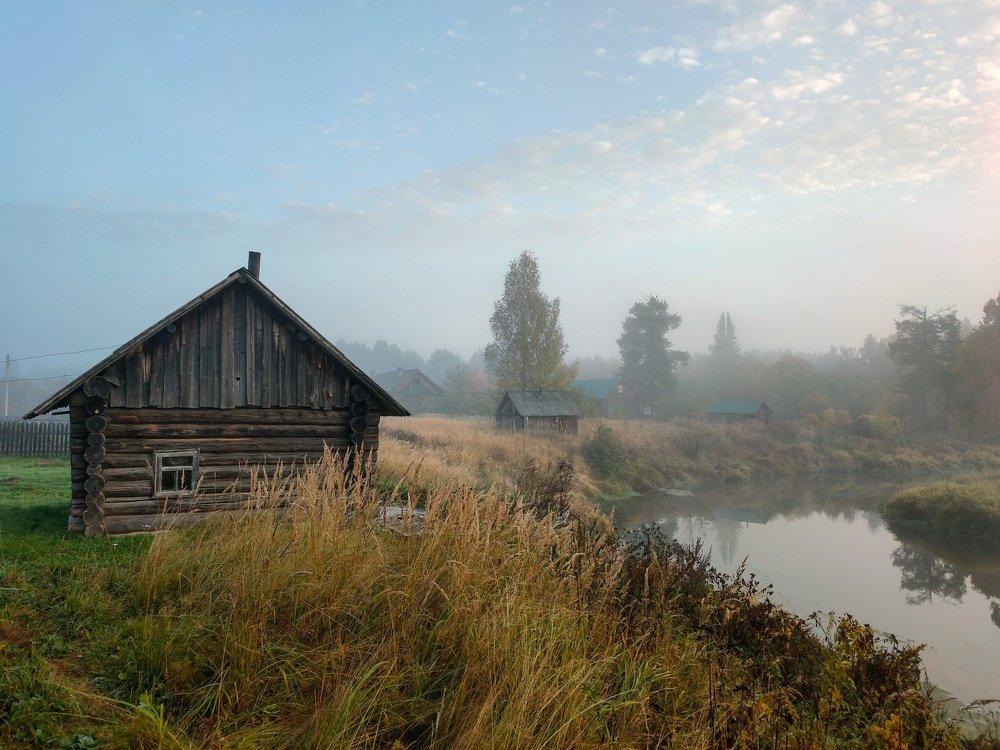 Осеннее настроение