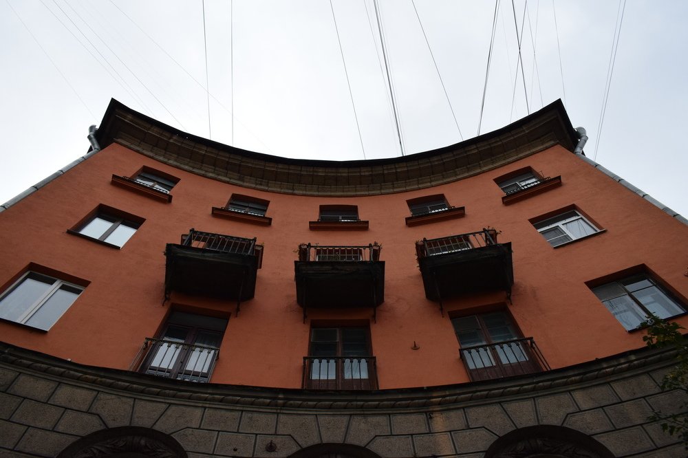 Photograph by Ekaterina