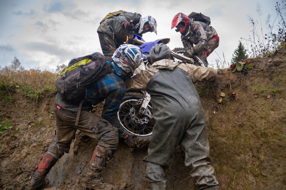 Photograph by Yulia Pasechnaia