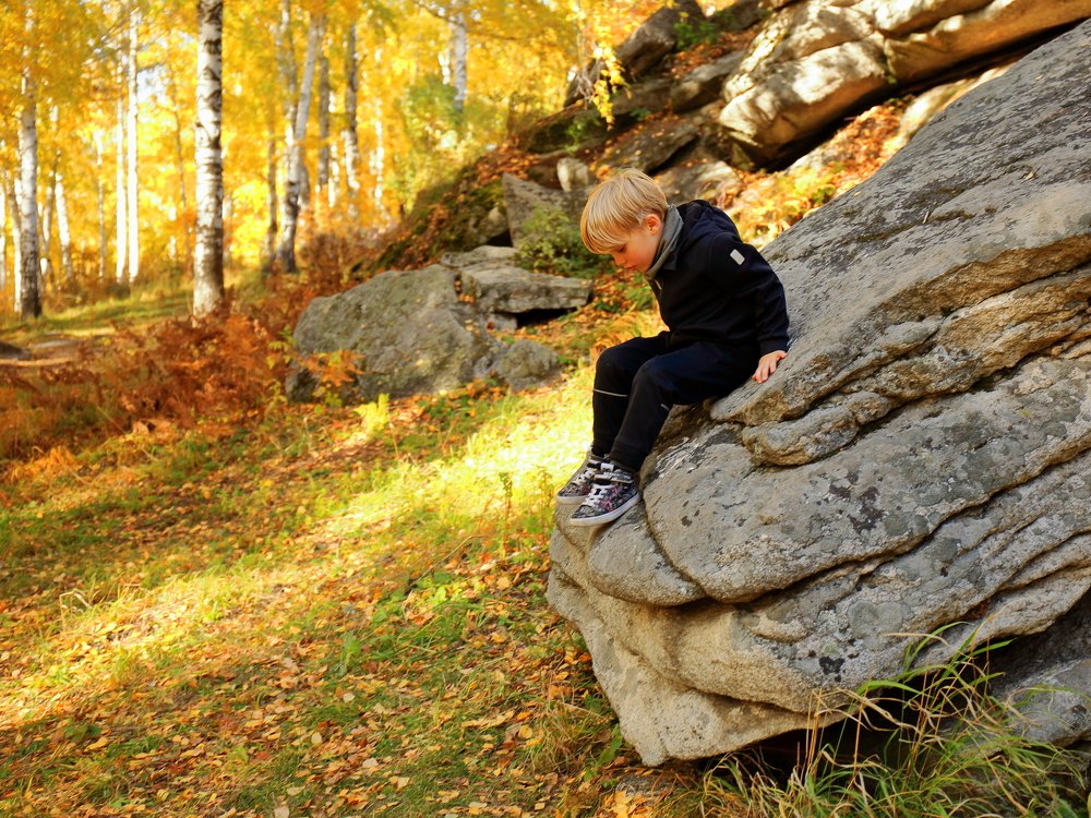 Осень на Аракульском шихане