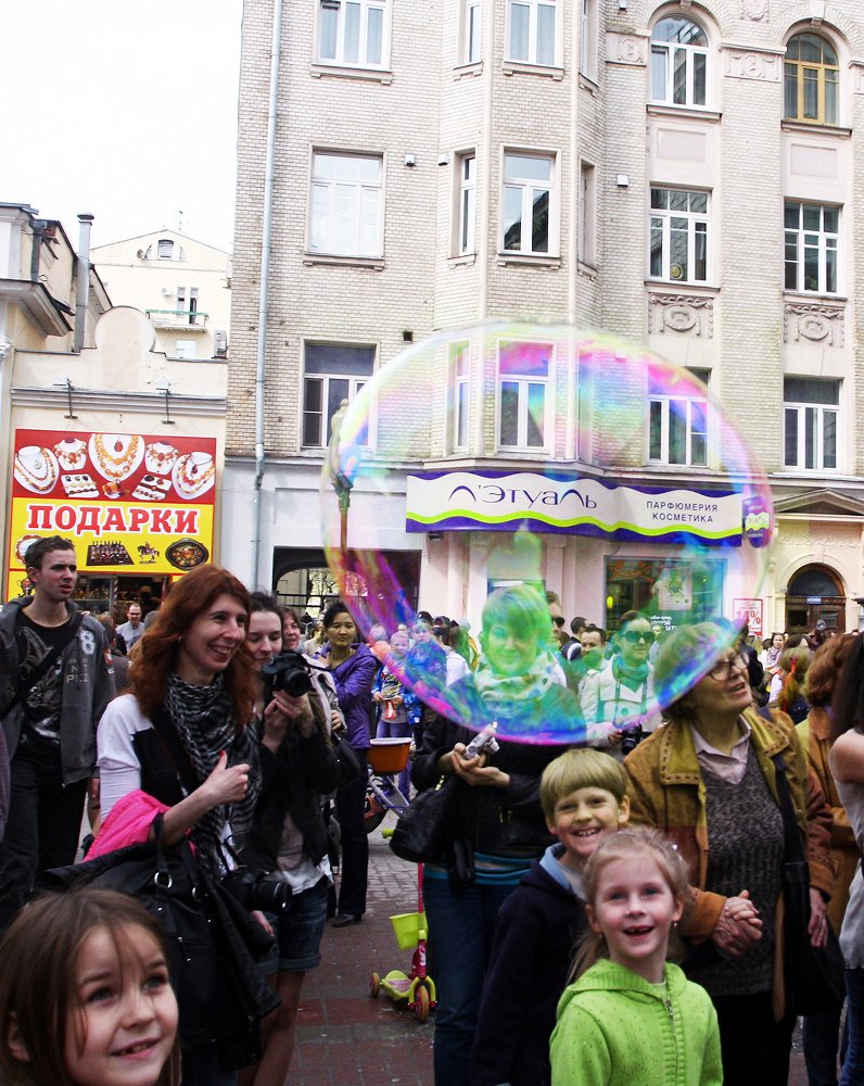 Photograph by Alexei Aedonitsky