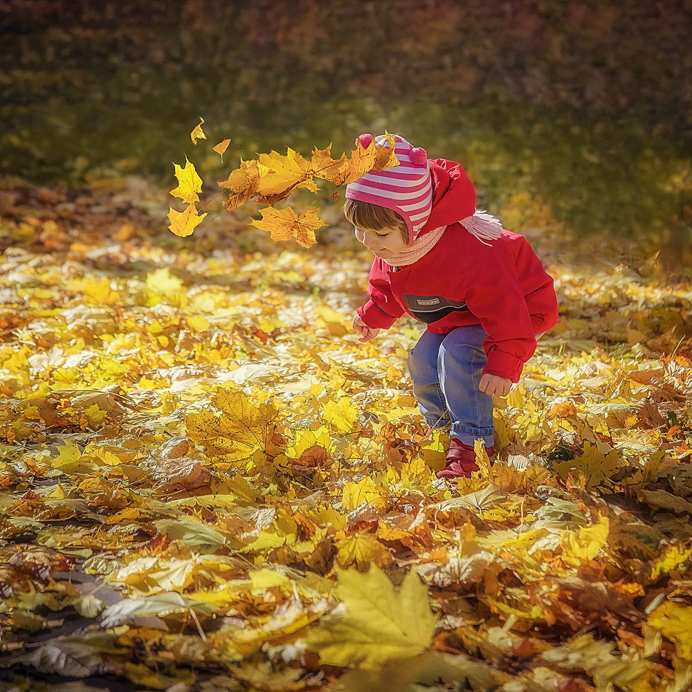 Время разбрасывать листья