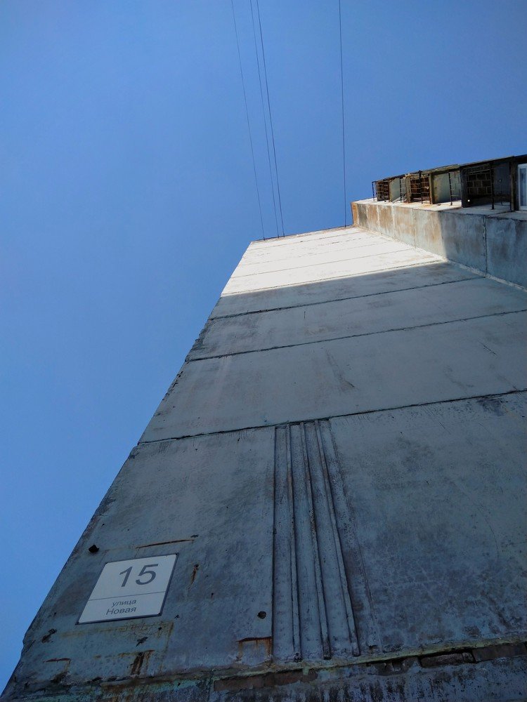 Photograph by Артём Крутаков