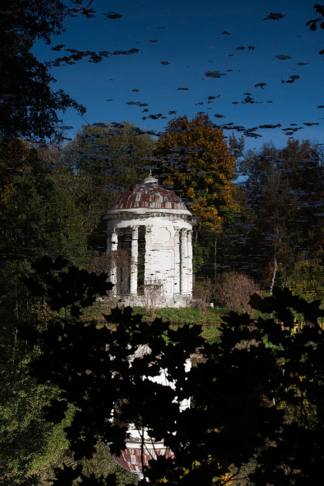 Photograph by Romsha Golos