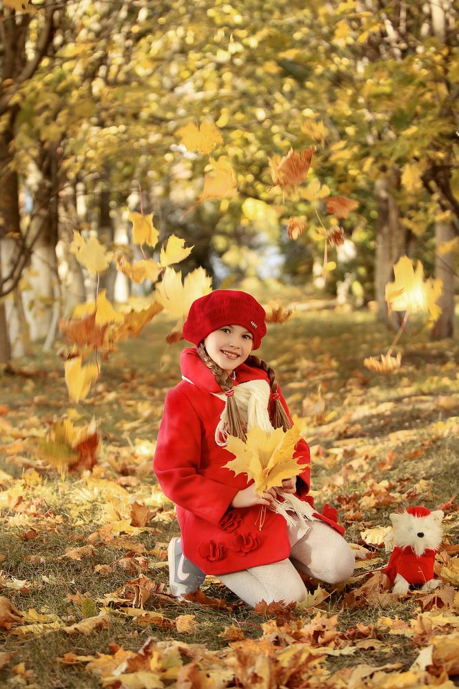 Осенняя прогулка