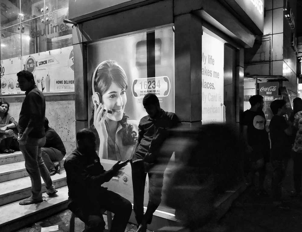 Photograph by Mostofa Romio Md.Shahrear