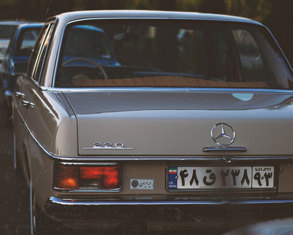 Photograph by iman hafezkhan