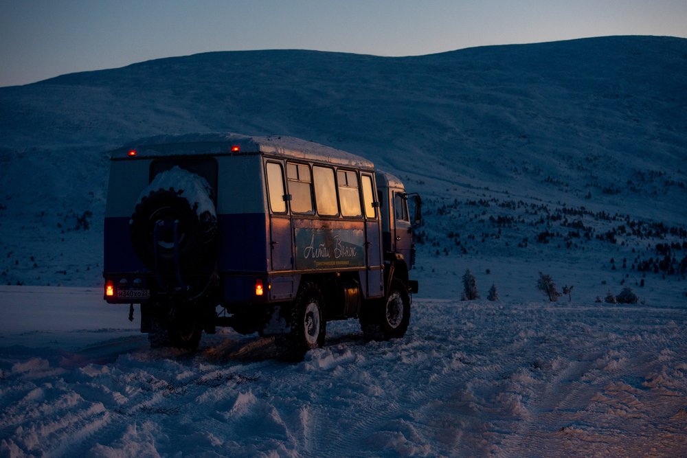 Photograph by Romsha Golos