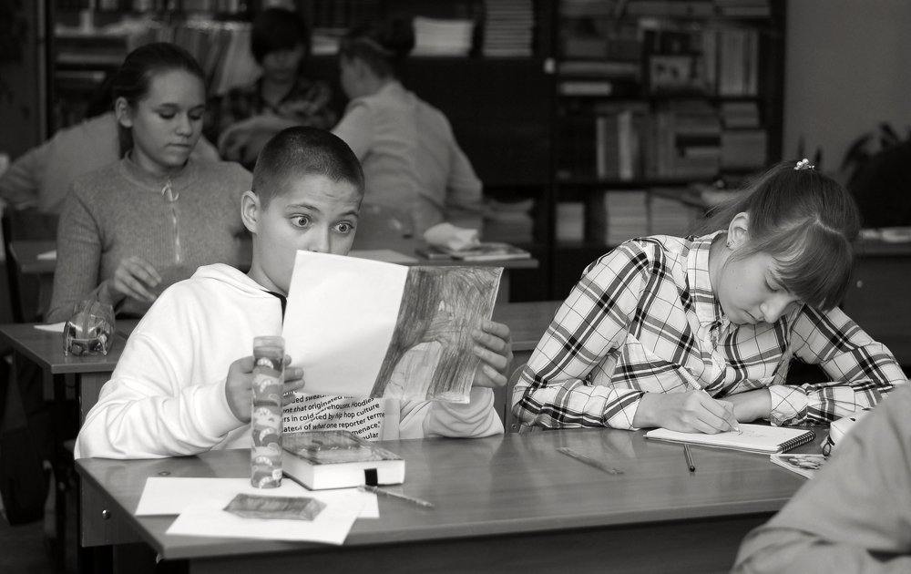 - Это мы не проходили!..