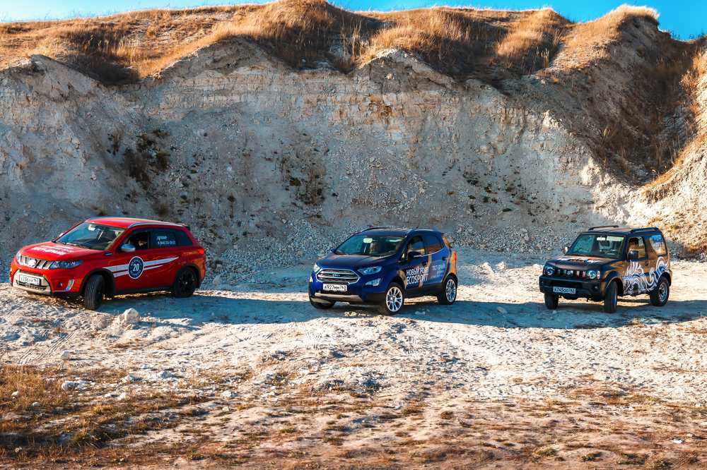 Photograph by Виктория Винс