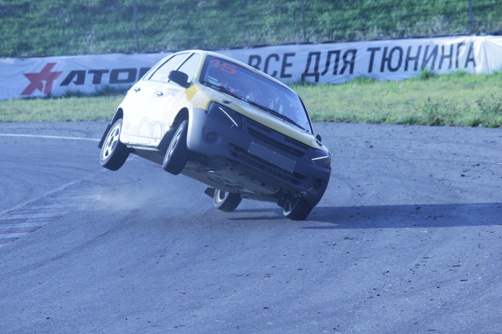 Photograph by Иван Шпень