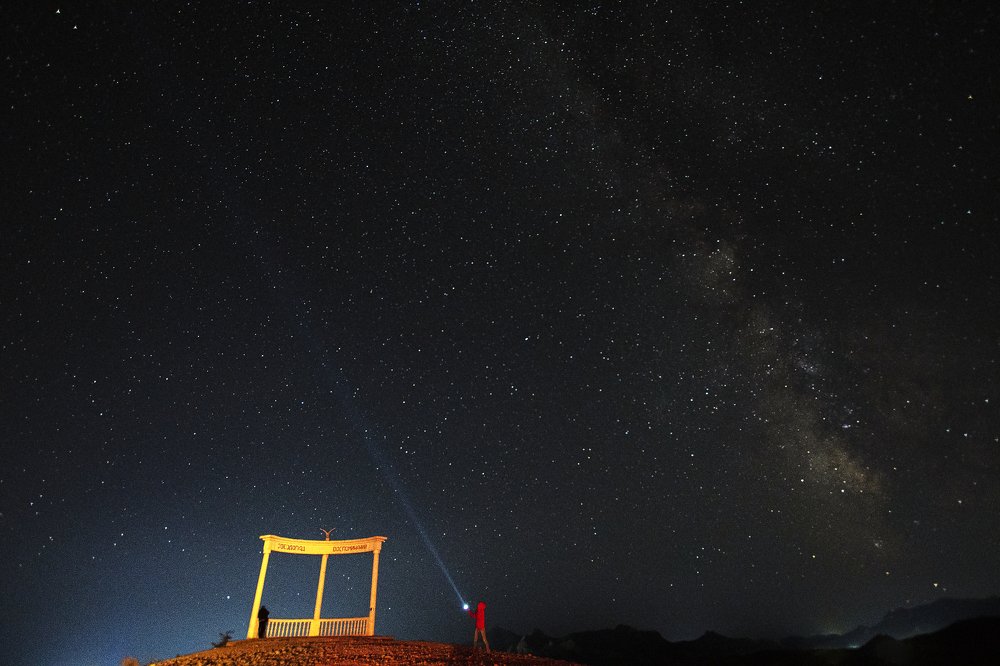 Photograph by Yuliya Ilina