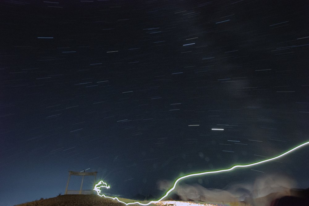 Photograph by Yuliya Ilina