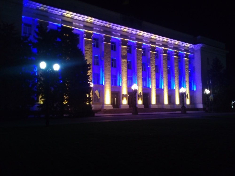 Ночная Облгосадминистрация Херсон Украина