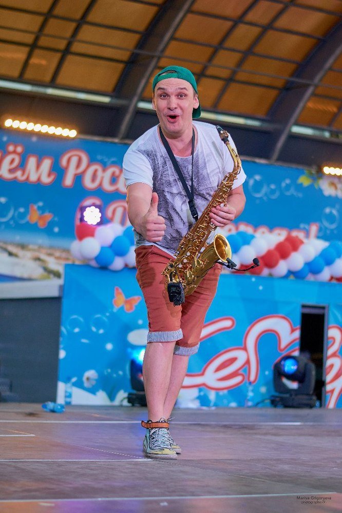 Photograph by Мария Григорьева