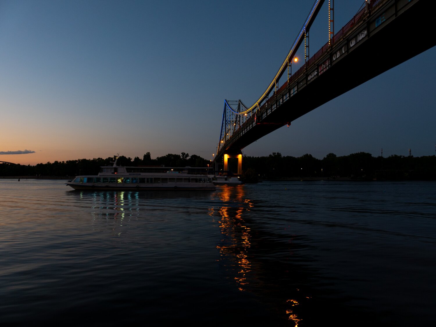 Photo #5076278