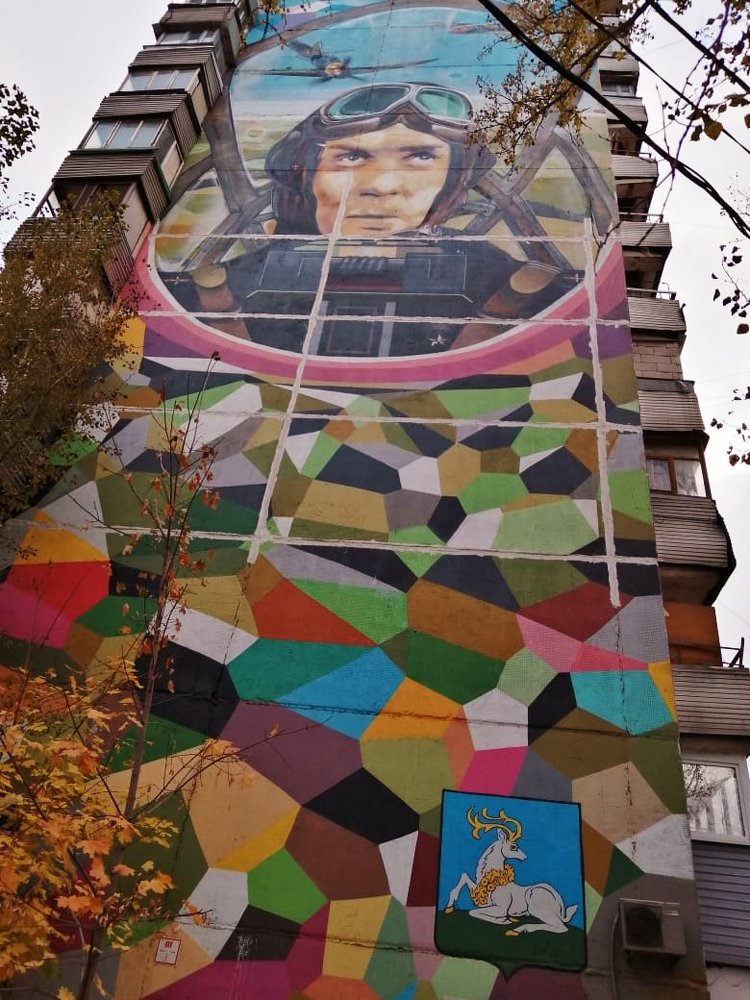 Граффити в Одинцово