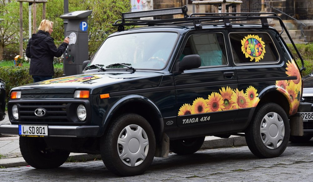 Photograph by Galina Leskova