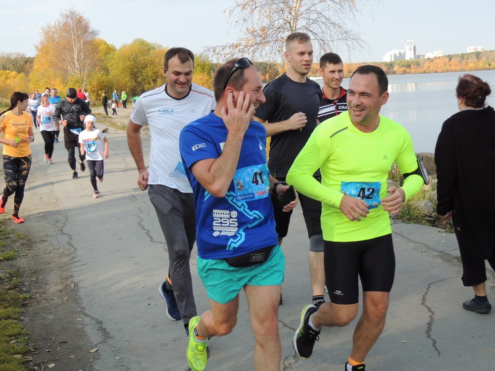 Друзья - соперники