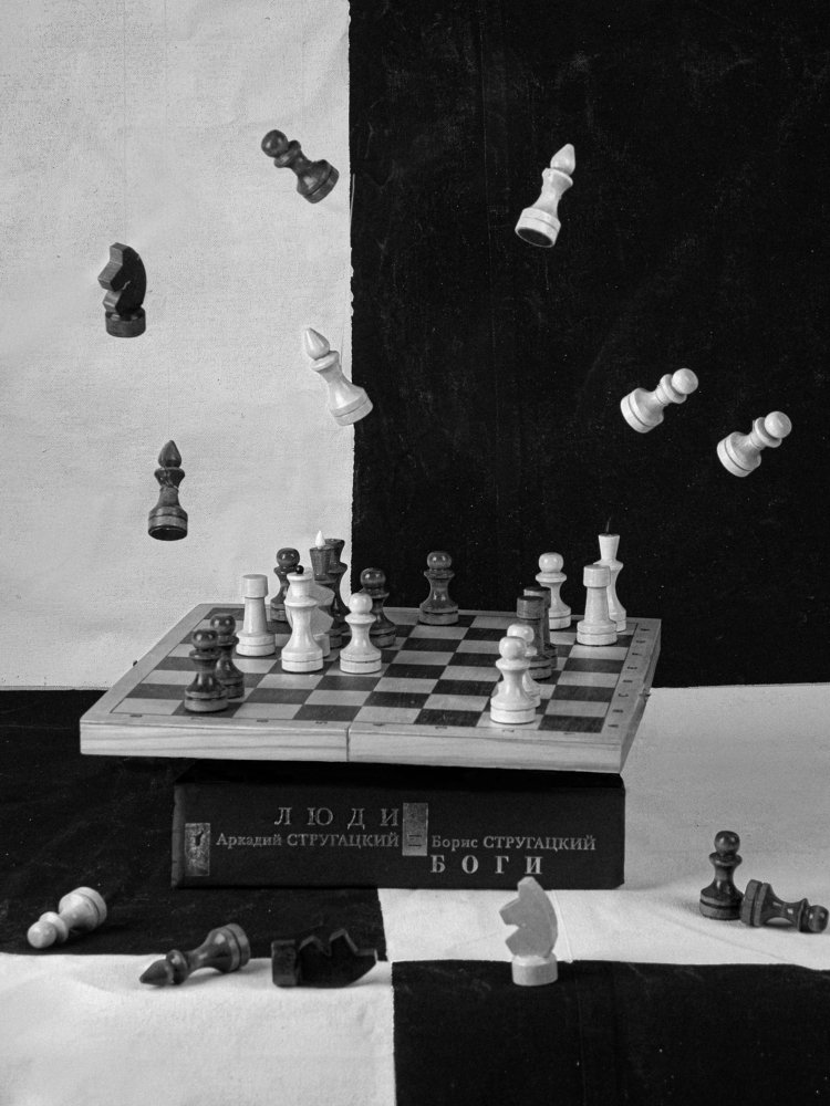 Photograph by Алёна Храмова