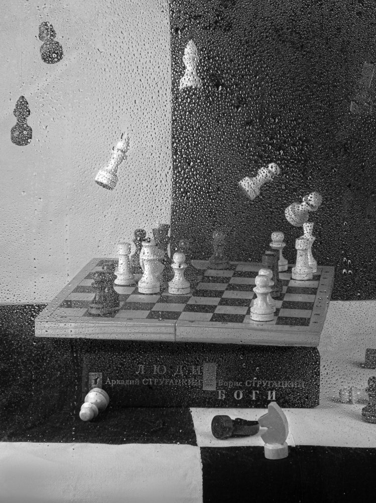 Photograph by Алёна Храмова