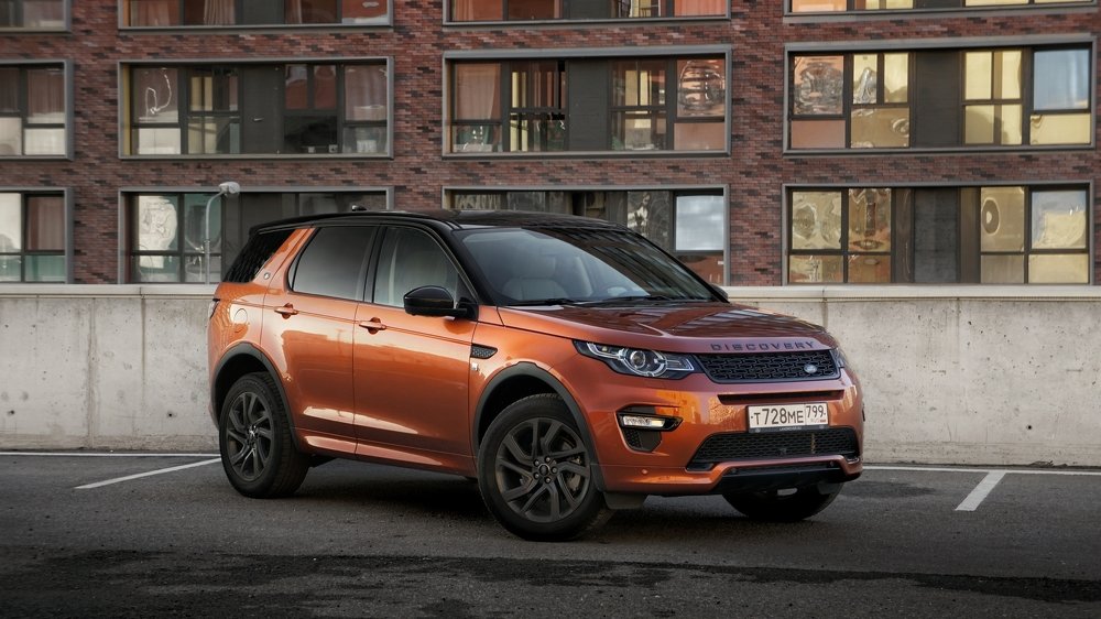 Shot of LR Disco Sport