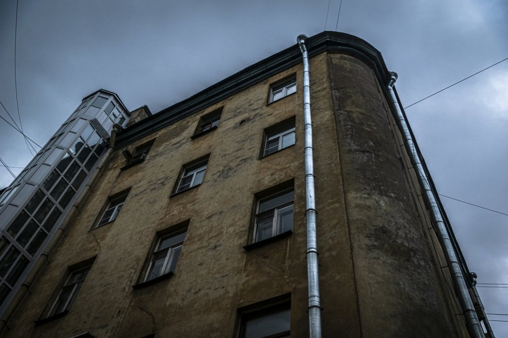 Фотография автора Alexander Punko