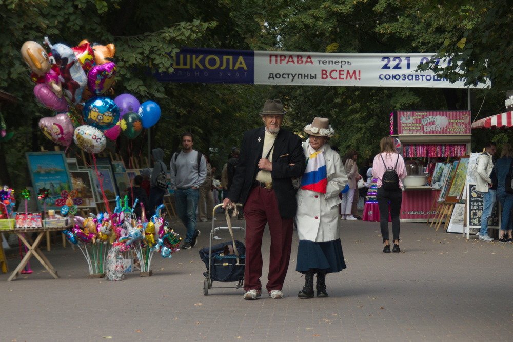 Photograph by Башлаев Константин