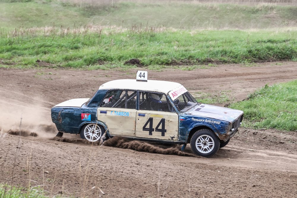 Photograph by Александр Карасев