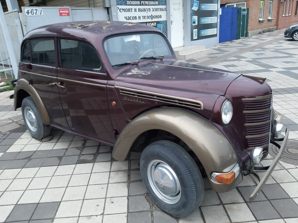 Photograph by Белоусов Александр