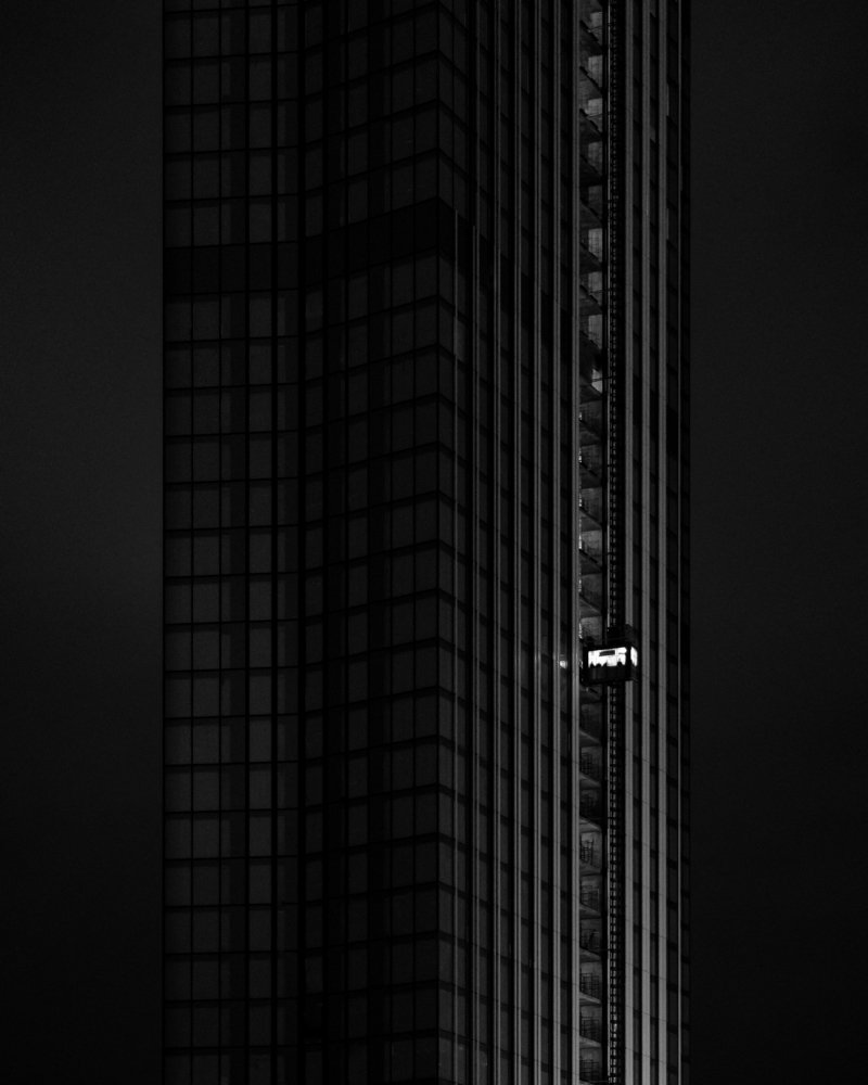 Люлька