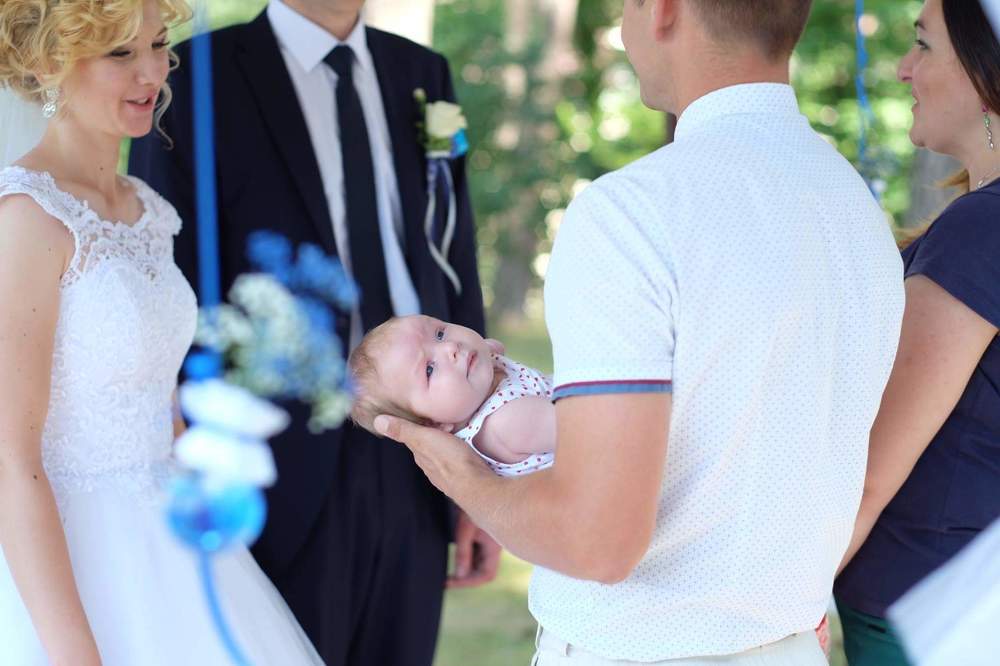 вам подарок