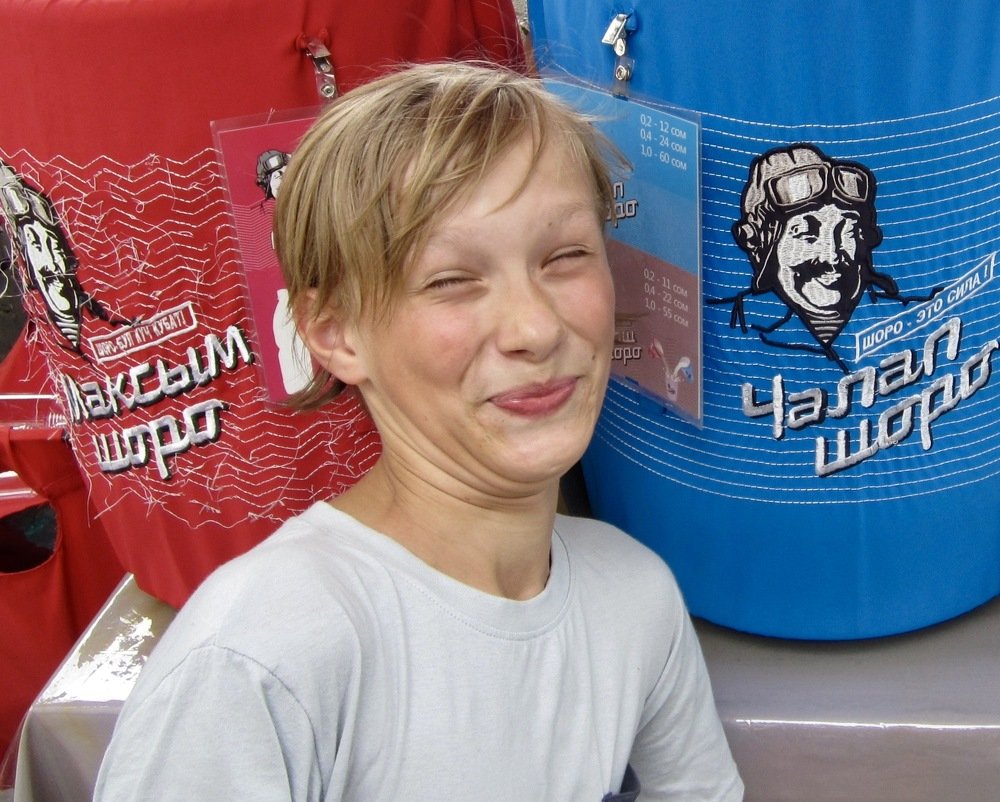 Photograph by Елена Ким