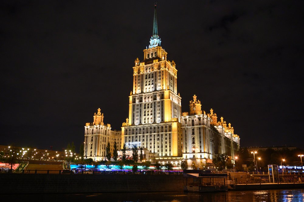 Photograph by Евгения Тимощенко