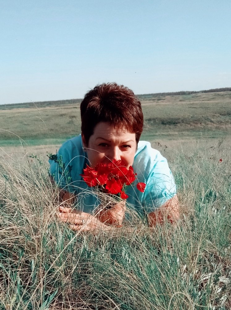 Photo #5084042