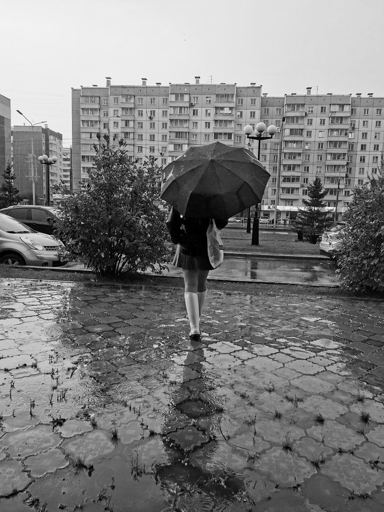 я. Дождь. Зонт