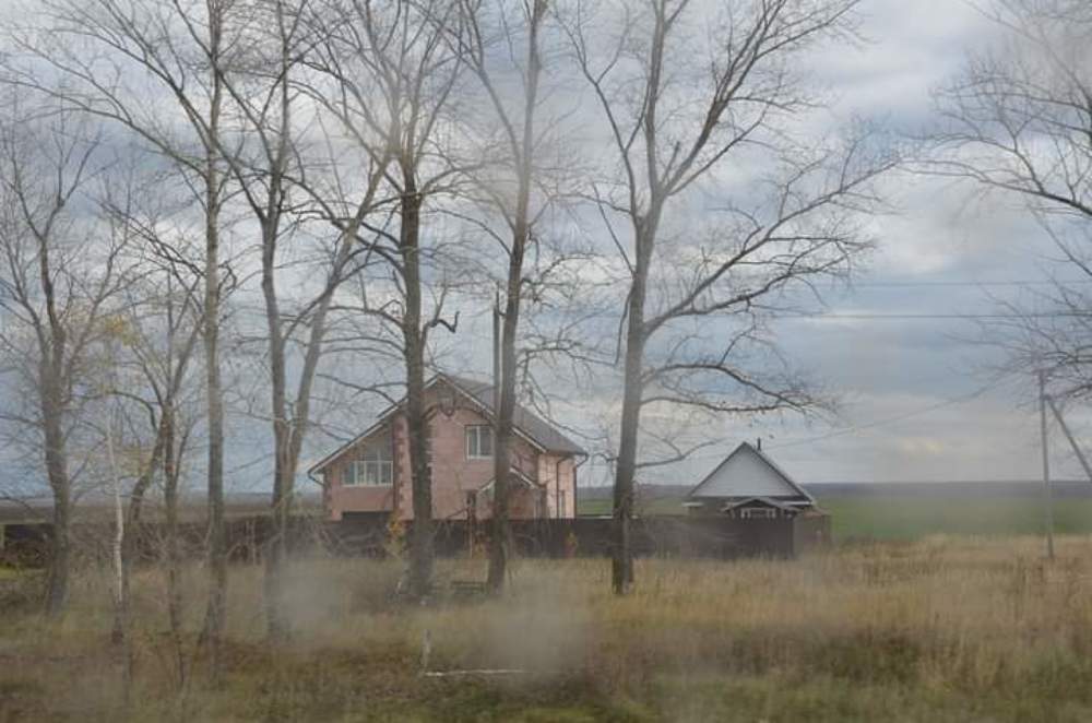Photograph by Ярослава Евдокимова