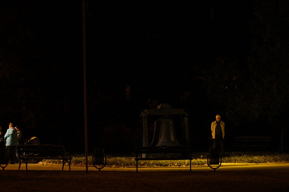 Photograph by Алексей
